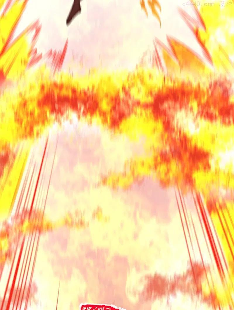 逆天邪神~漫画,第443话 邪神四境1图