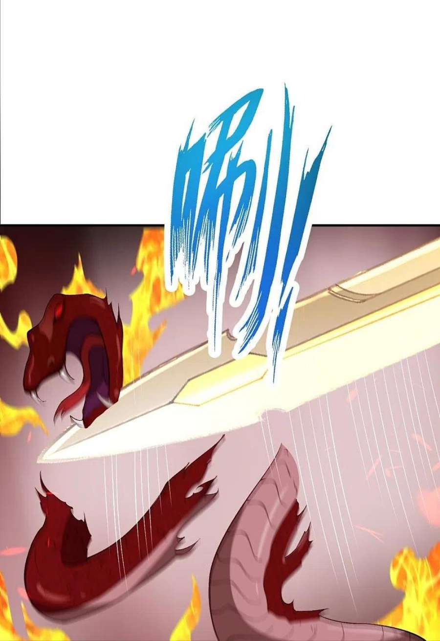 逆天邪神~漫画,第535话 对决4图