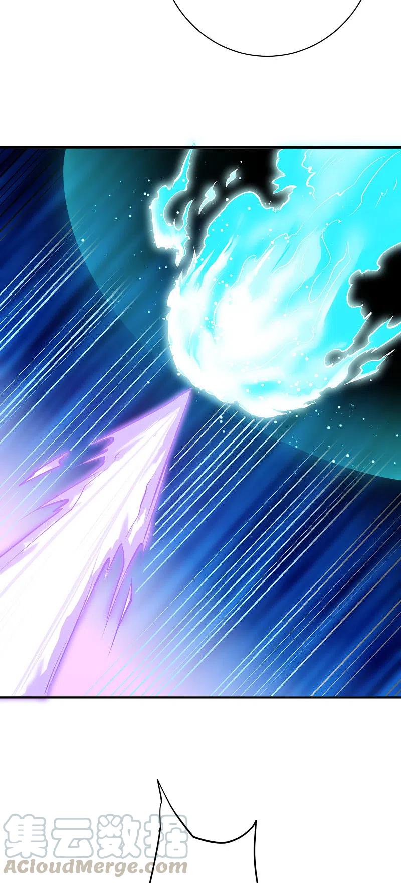 逆天邪神~漫画,第361话 凤火冰夷2图