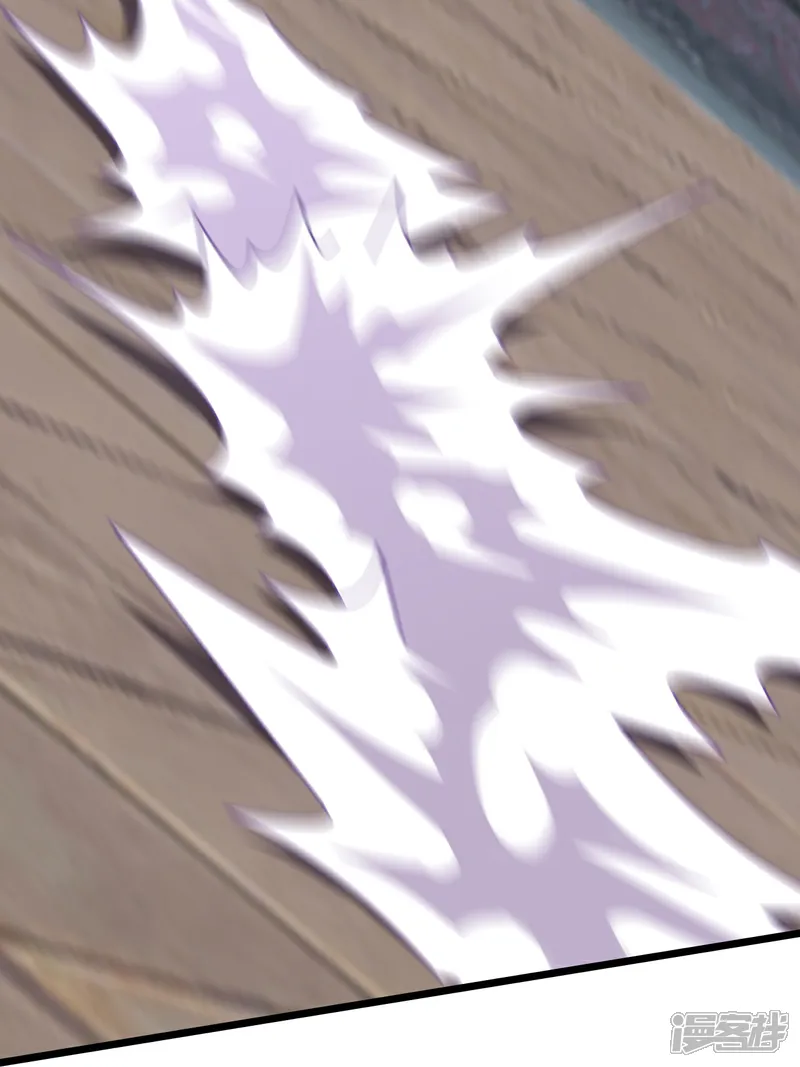 逆天邪神~漫画,第660话 剑君不可辱！3图