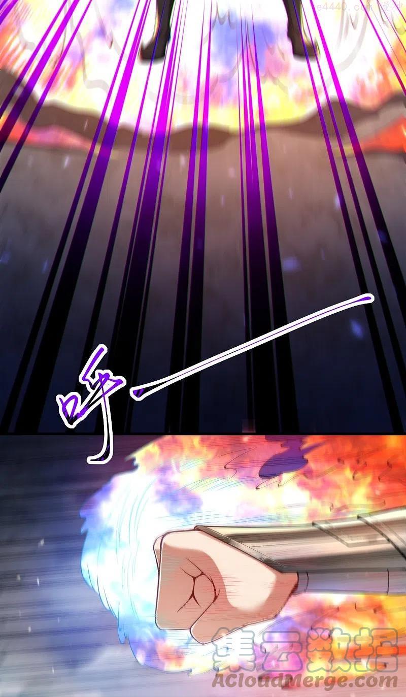 逆天邪神~漫画,第406话 高手驾临5图