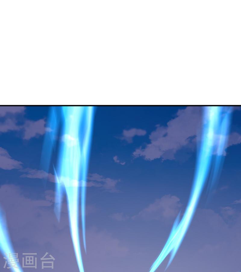 逆天邪神~漫画,第531话 小英雄3图