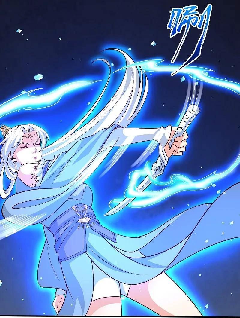 逆天邪神~漫画,第591话 虬龙之战4图