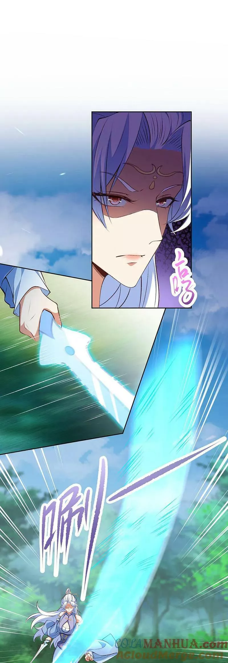 逆天邪神~漫画,第617话 交手2图