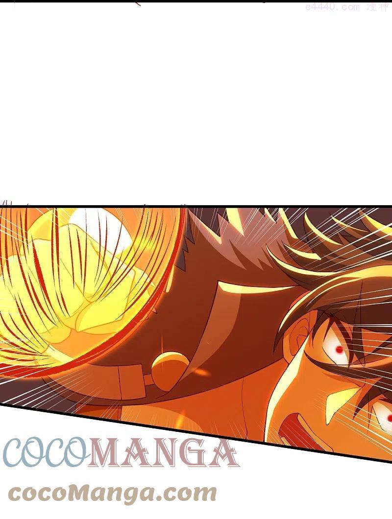 逆天邪神~漫画,第391话 一夫当关5图