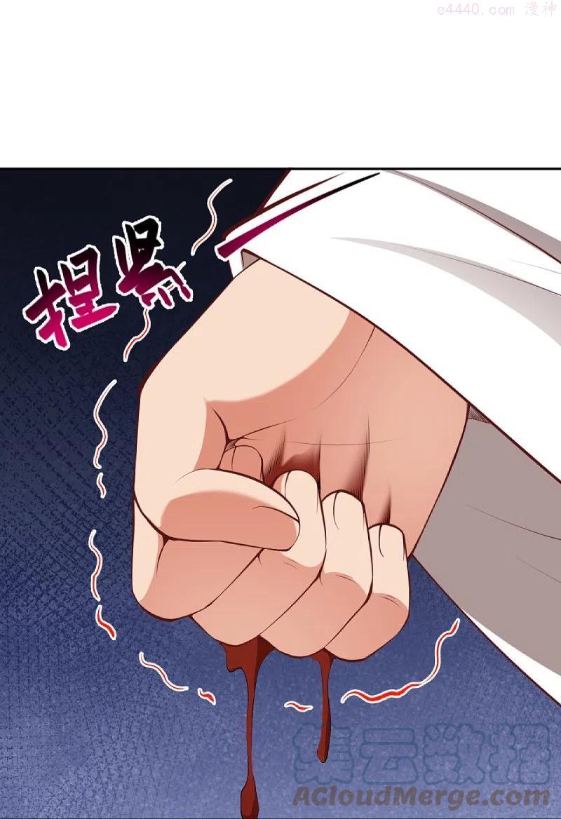 逆天邪神~漫画,第404话 休要得寸进尺5图