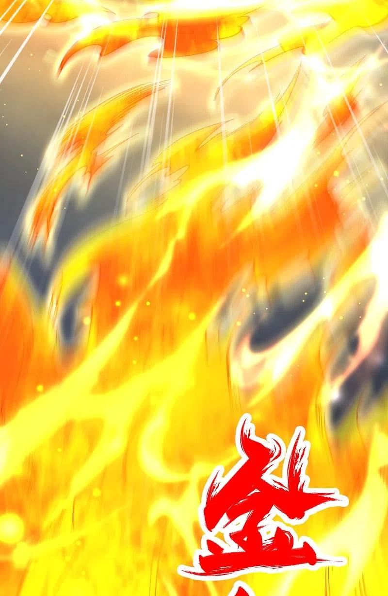 逆天邪神~漫画,第554话 撑腰4图