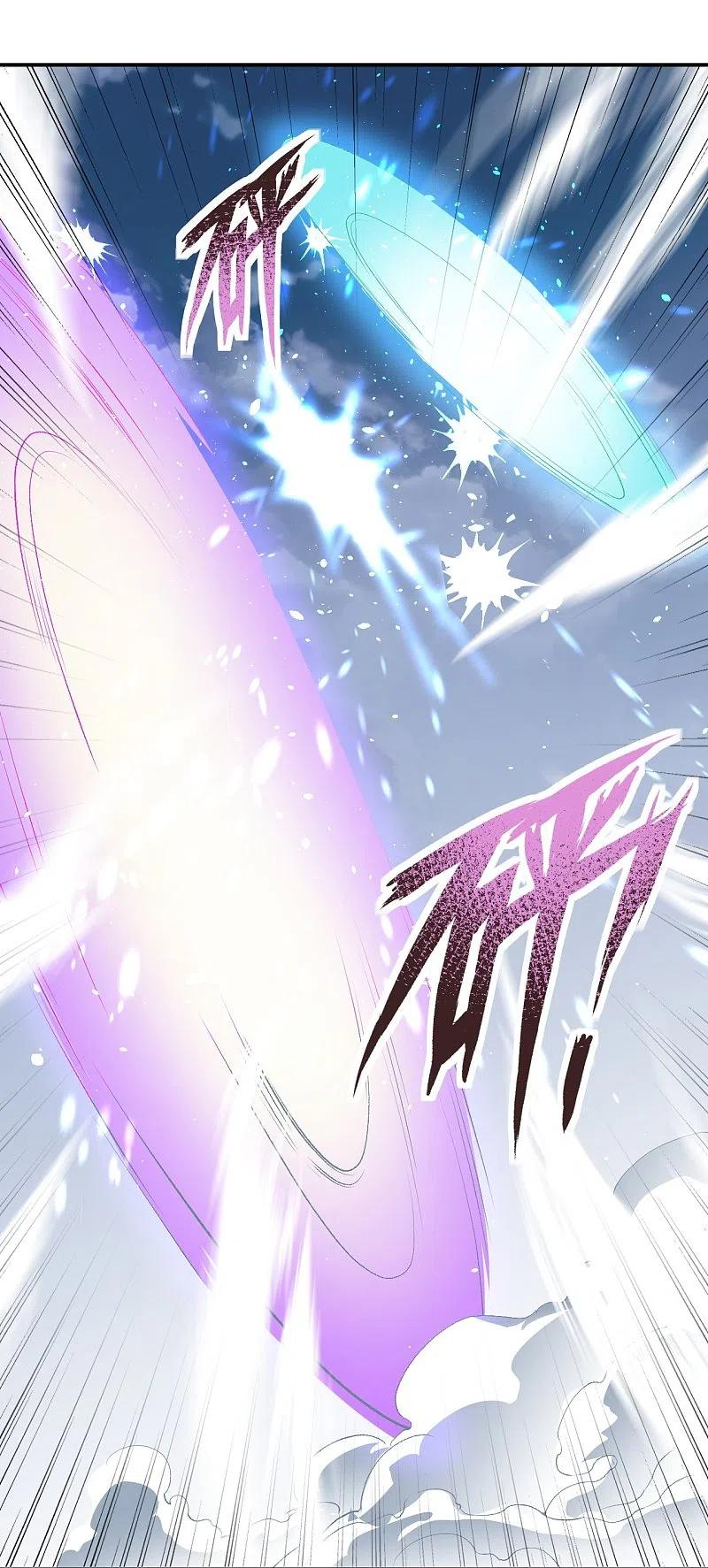 逆天邪神~漫画,第489话 茉莉的实力3图