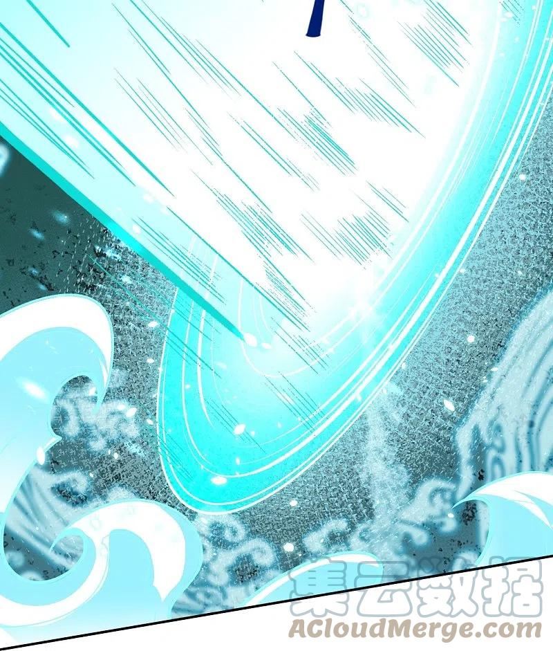 逆天邪神~漫画,第497话 魔气之威5图