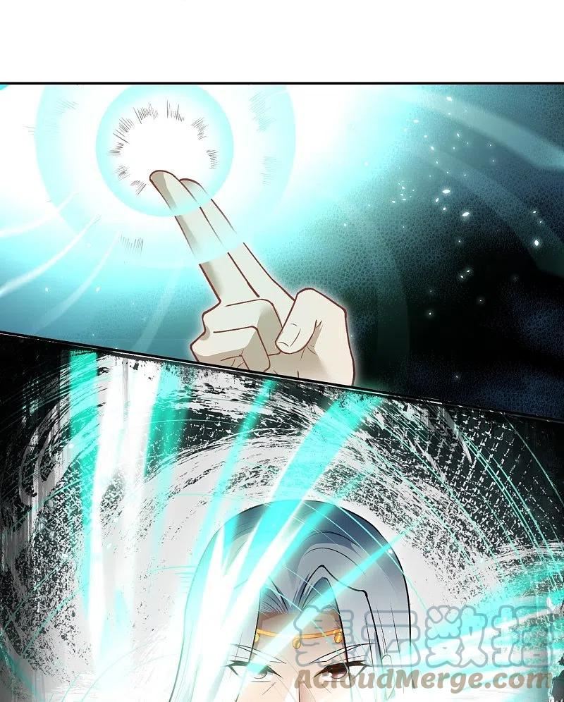 逆天邪神~漫画,第497话 魔气之威2图