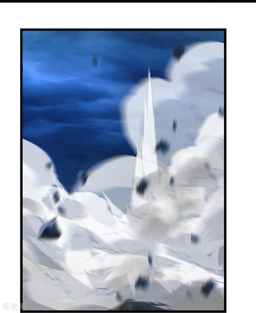 逆天邪神~漫画,第706话 星神界陨灭（上）4图