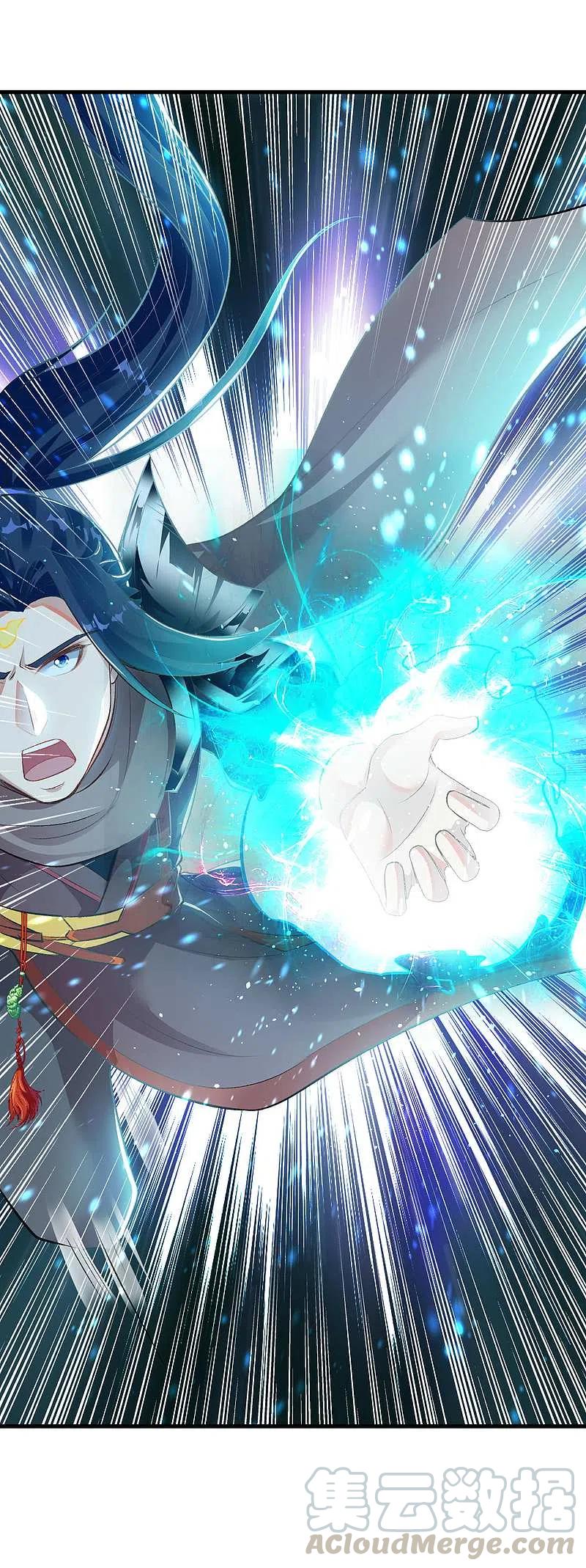 逆天邪神~漫画,第361话 凤火冰夷5图