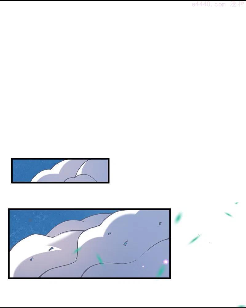 逆天邪神~漫画,第423话 决战焚绝尘4图