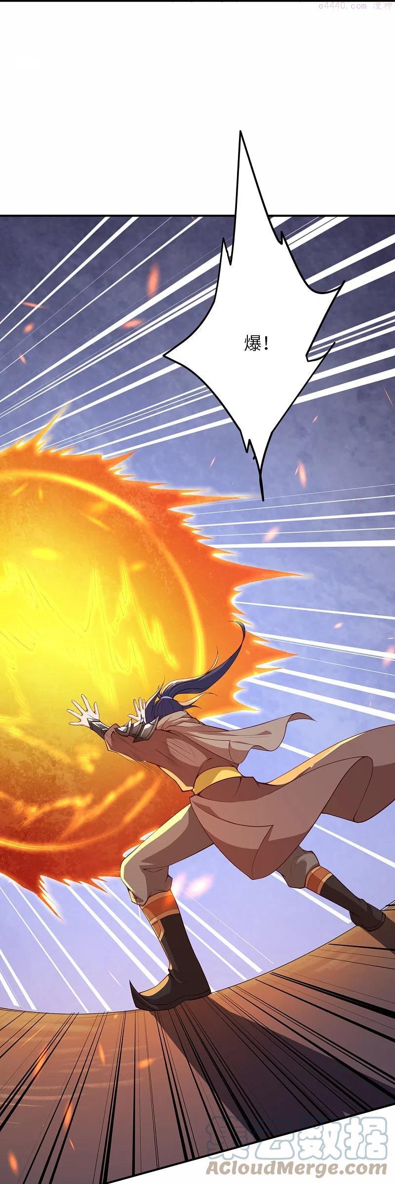 逆天邪神~漫画,第400话 再遇凤横空2图