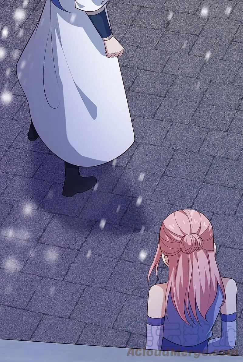 逆天邪神~漫画,第558话 第一宫首席2图