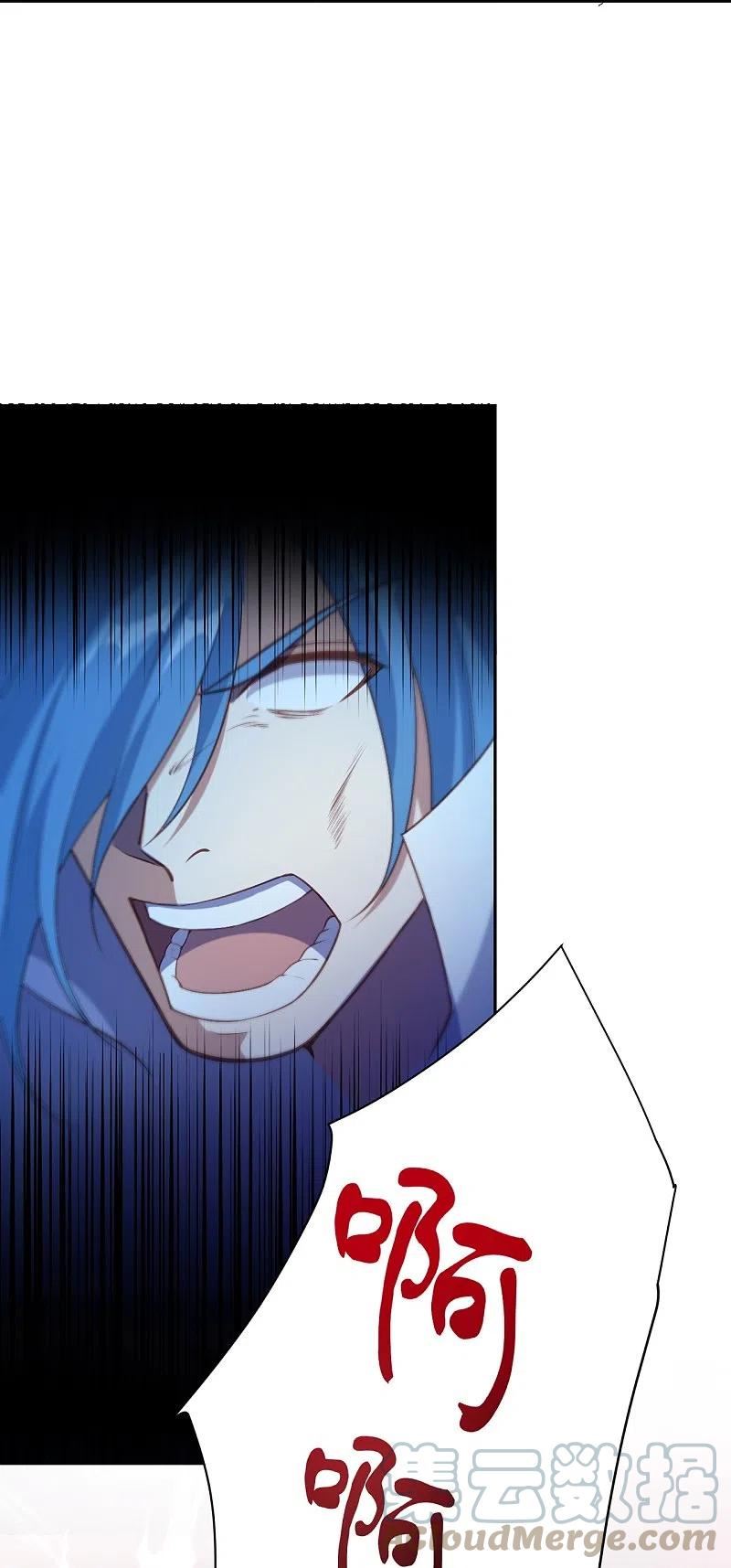 逆天邪神~漫画,第577话 下辈子，活的轻松点3图