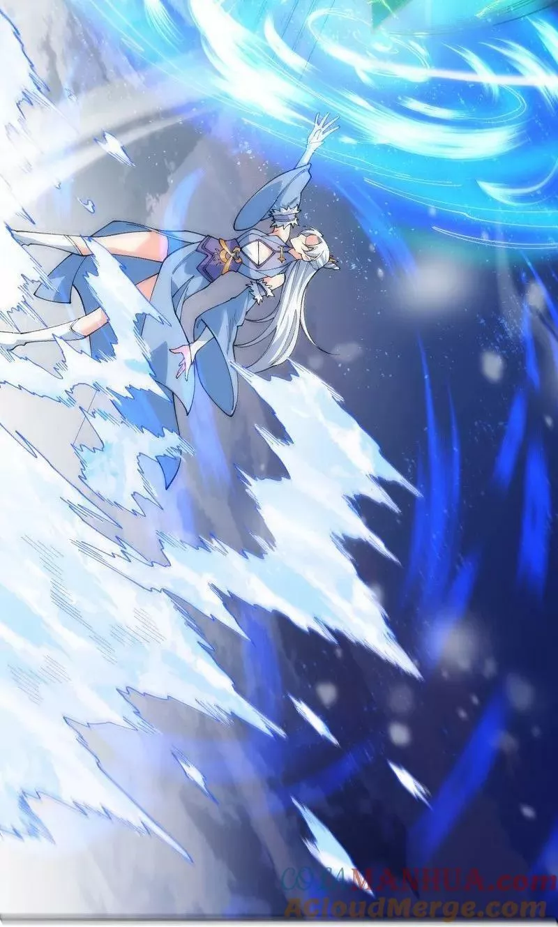 逆天邪神~漫画,第623话 现在可以滚了2图