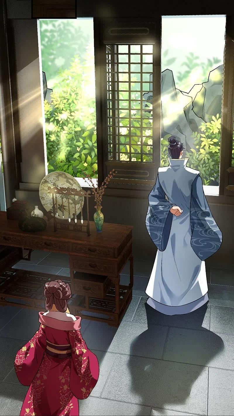 逆天邪神~漫画,第511话 敌袭1图