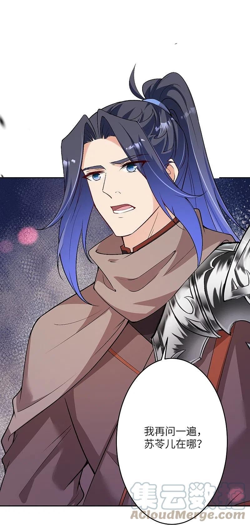 逆天邪神~漫画,第524话 你们都得死2图