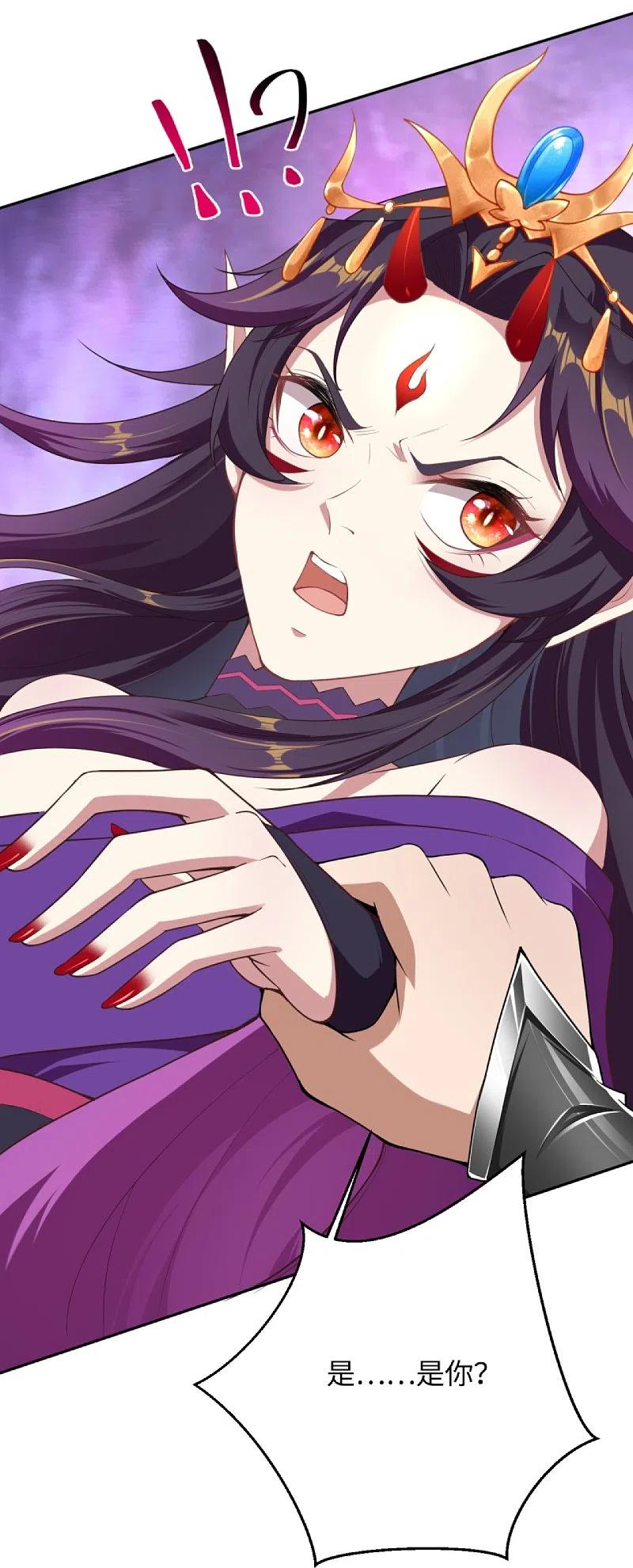 逆天邪神~漫画,第371话 绝地3图