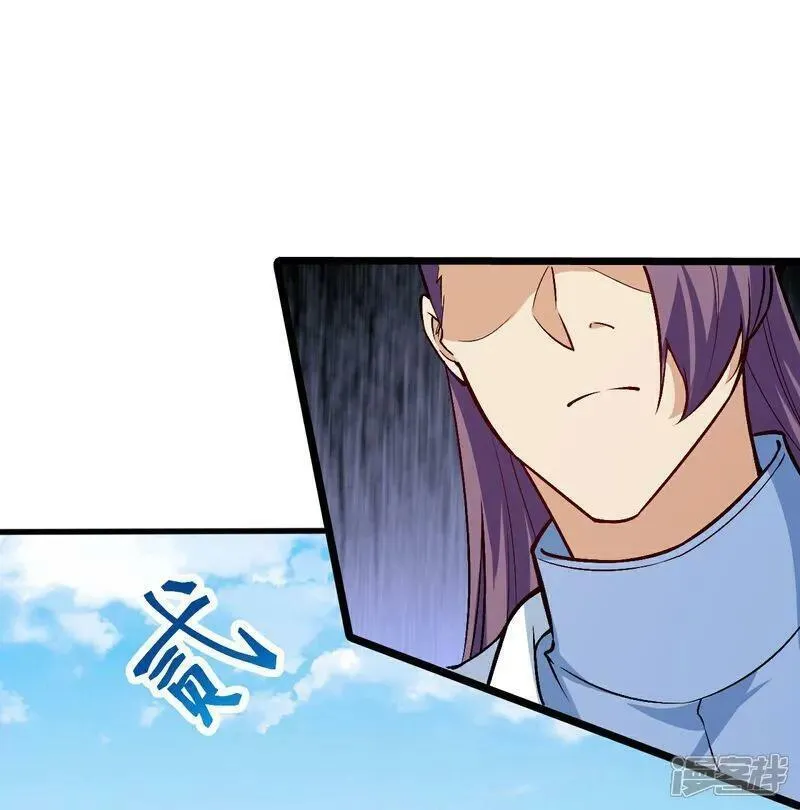 逆天邪神~漫画,第630话 比赛1图