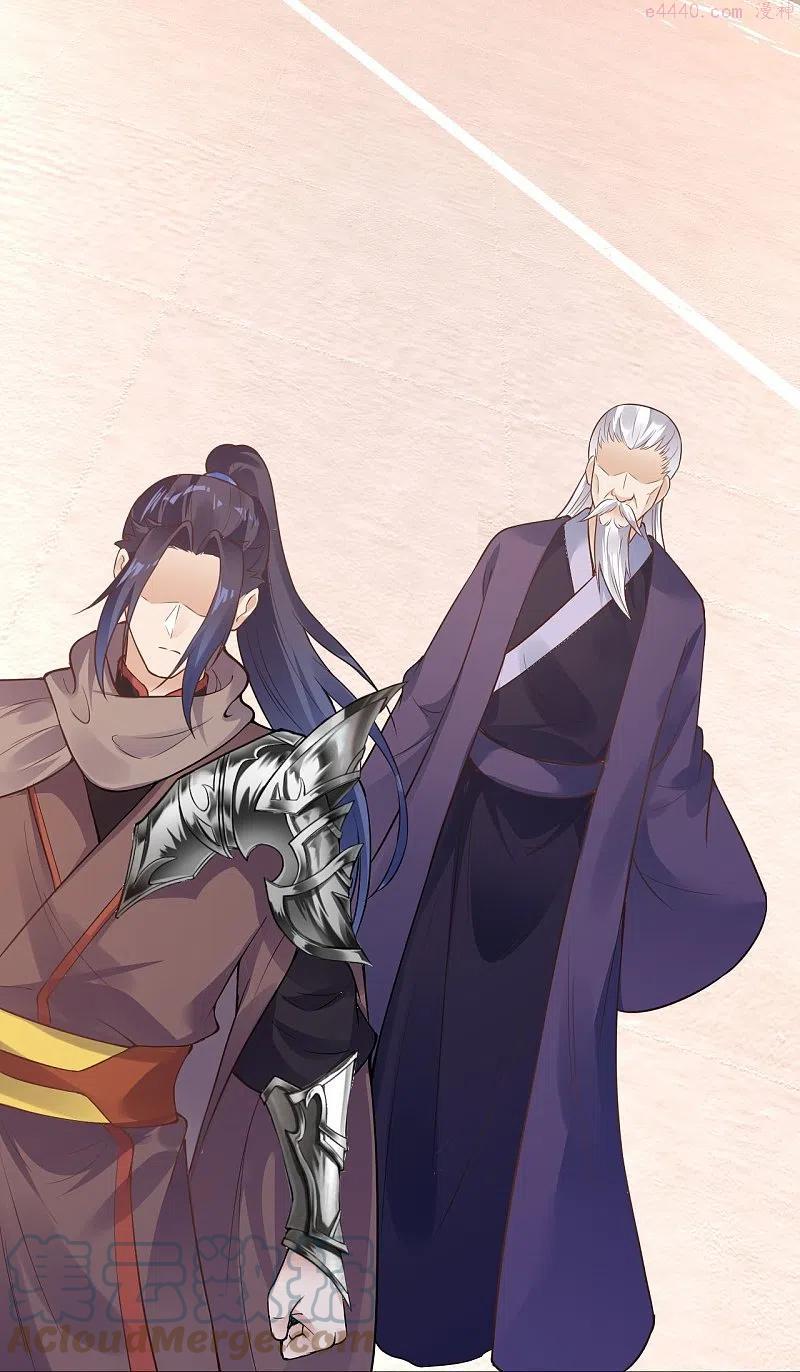 逆天邪神~漫画,第435话 进魔窟5图