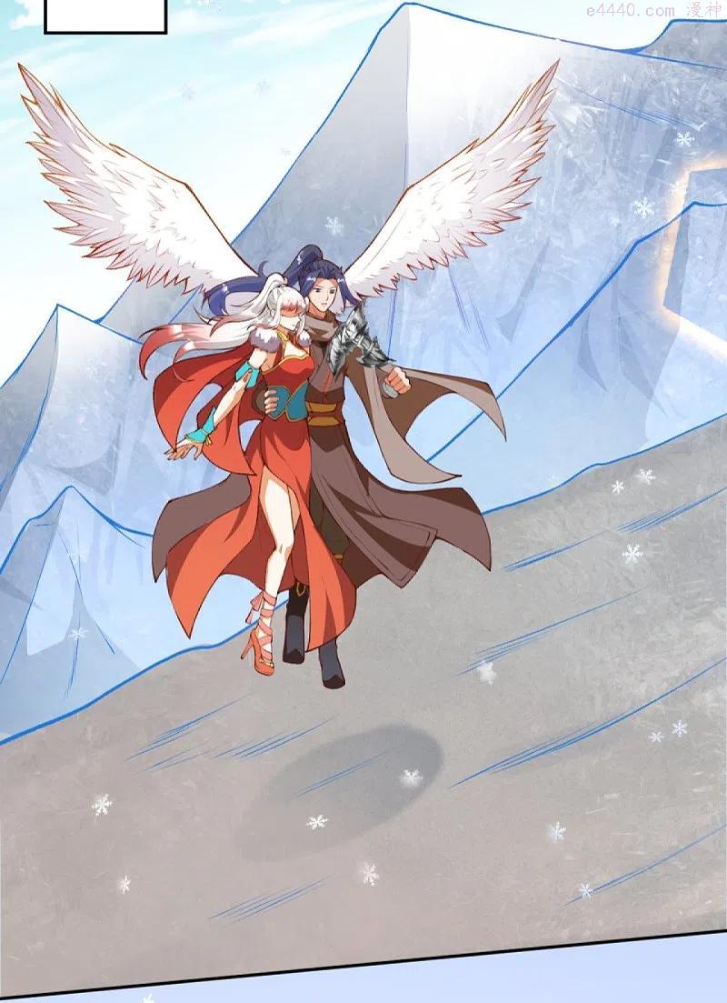 逆天邪神~漫画,第418话 疗伤1图