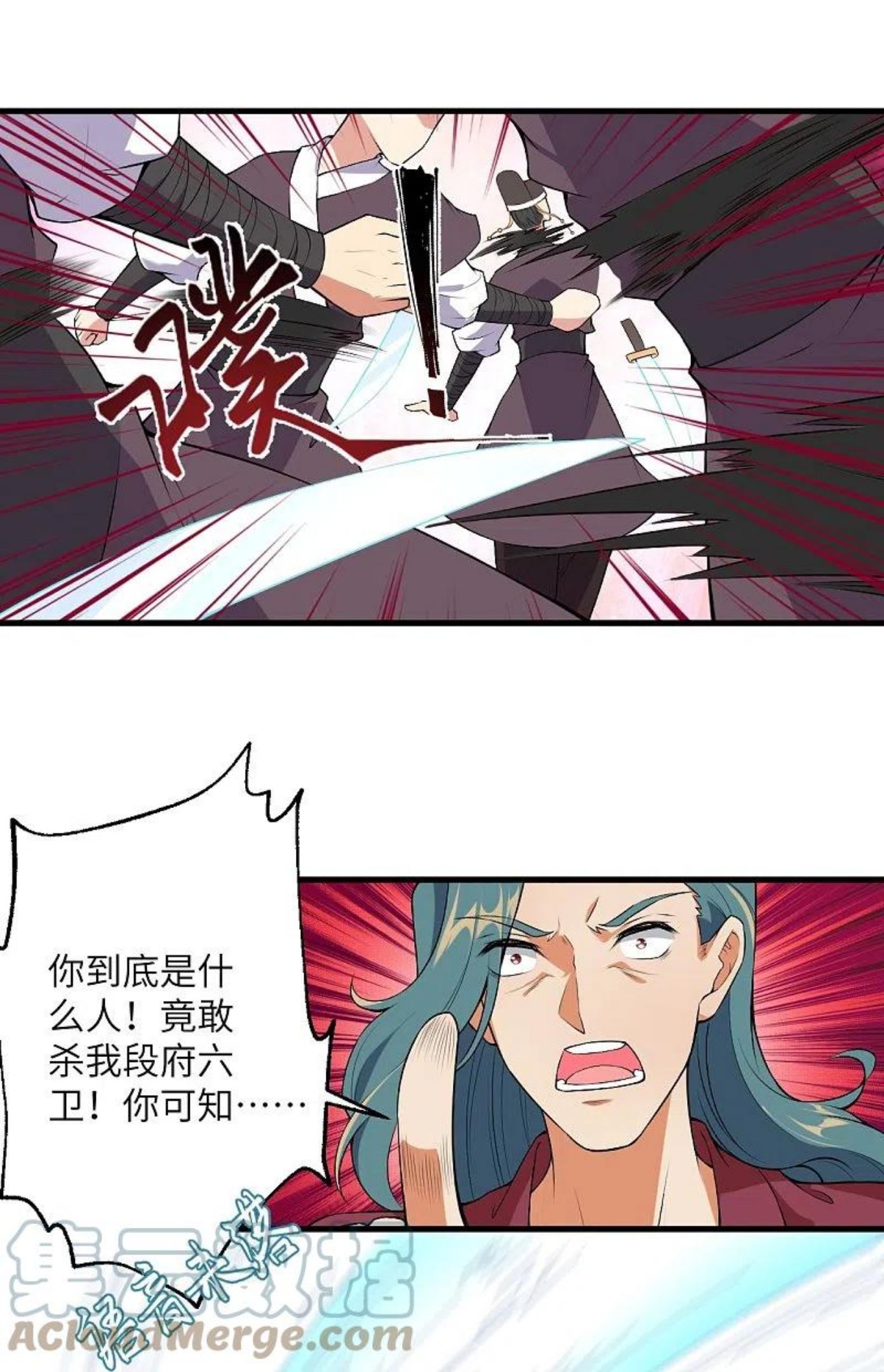 逆天邪神~漫画,第482话 居然有人敢动云宫主5图