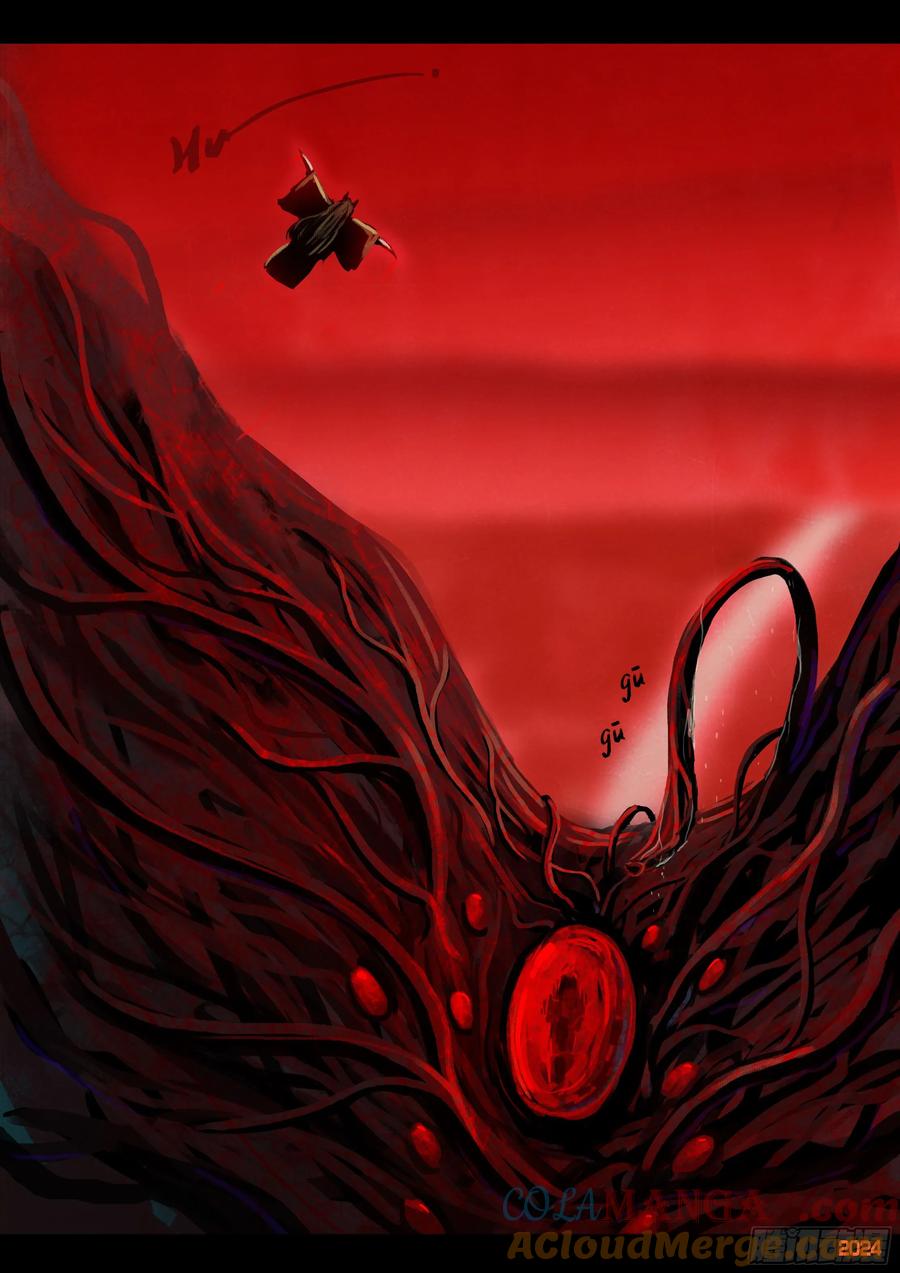 地球尽头免费观看下拉式漫画,370集3图