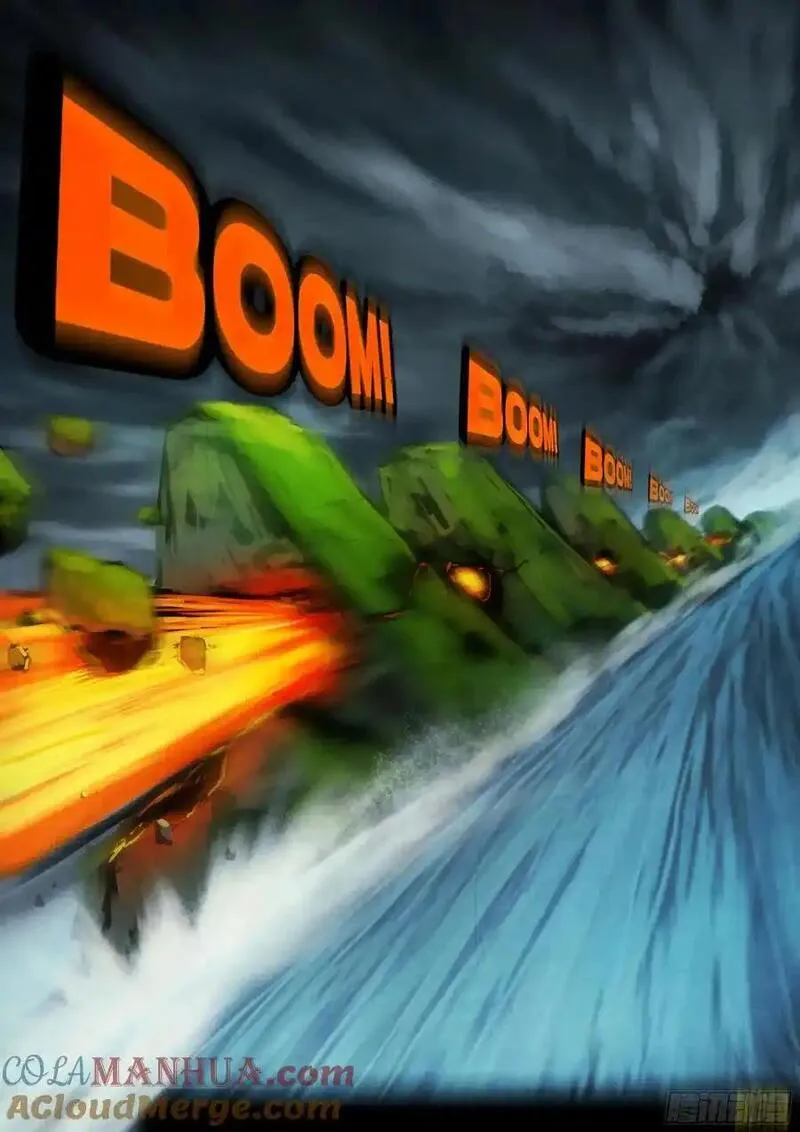 地球尽头漫画免费观看漫画,292集5图