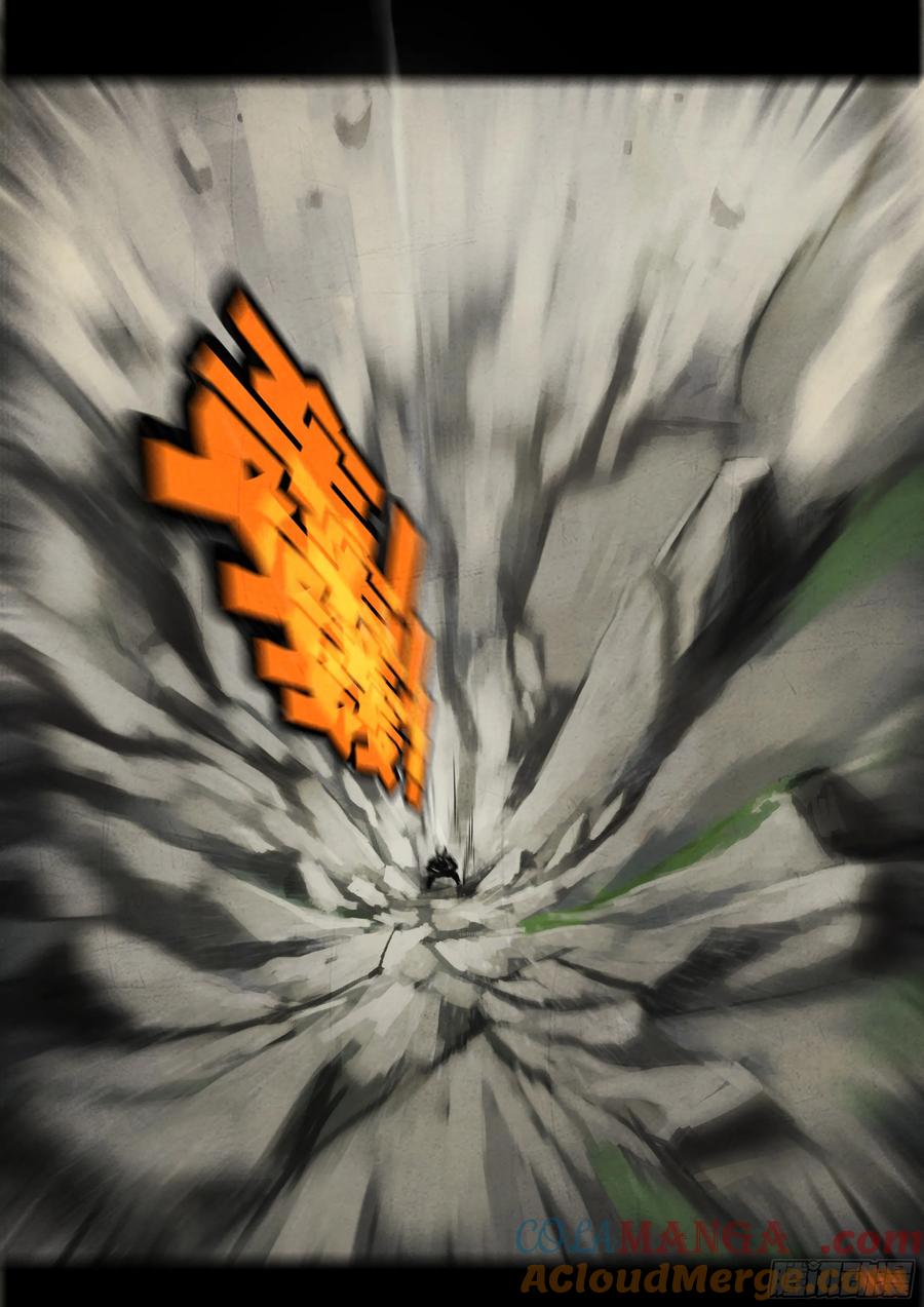 地球尽头漫画解说漫画,330集3图