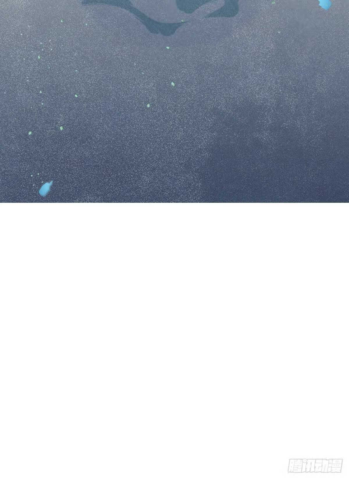 鬼医凤九~漫画,哥！你怎么在这里！3图