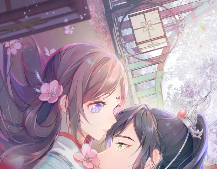 忽如一夜春风来歌曲漫画,第19话 打脸白莲千金！1图