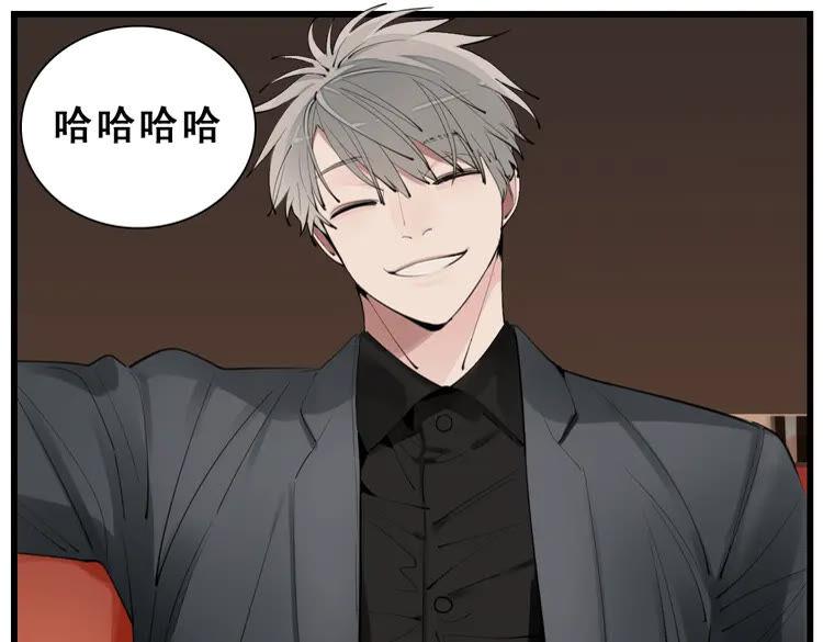 第52话 山雨欲来2