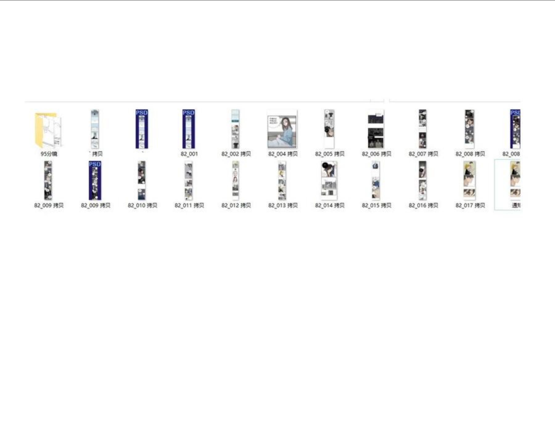 非常抱歉！要1号更新了！1