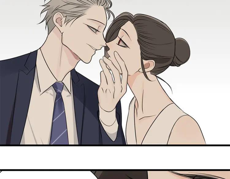 第21话 陈警官女儿出现？3