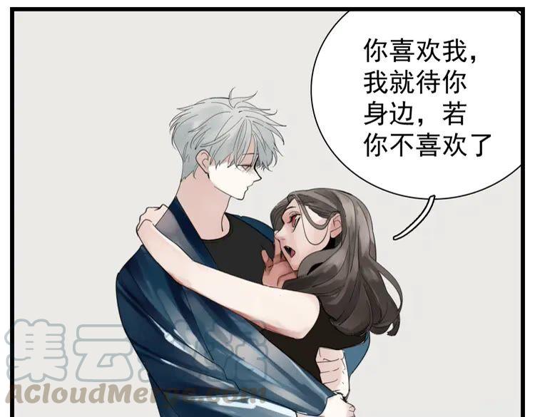 第57话 我赢了！3