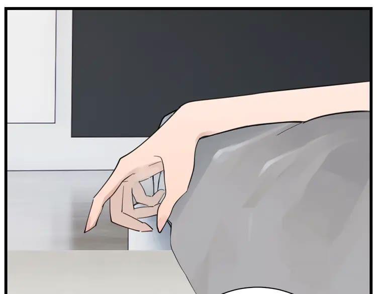 第59话 恃宠而骄2