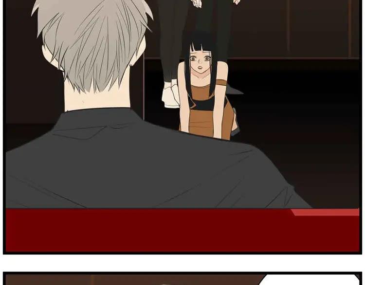 第41话 陈禾果铤而走险！！1