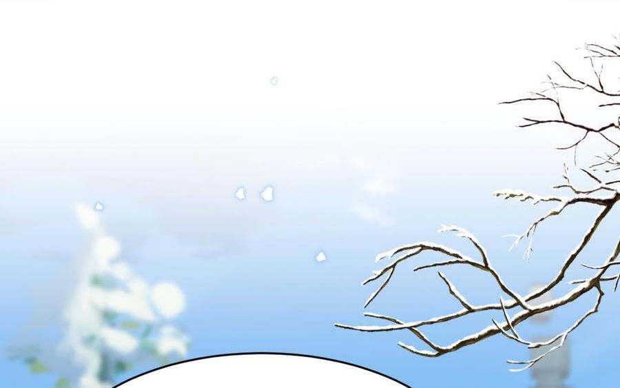 第73话 明玥登基3