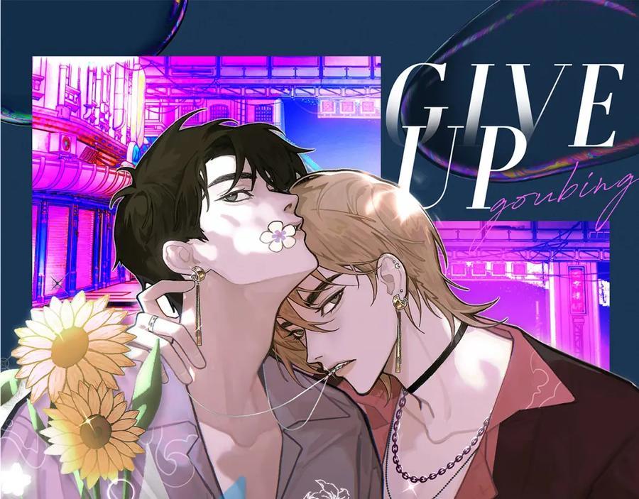 第25话 任燃被标记了0