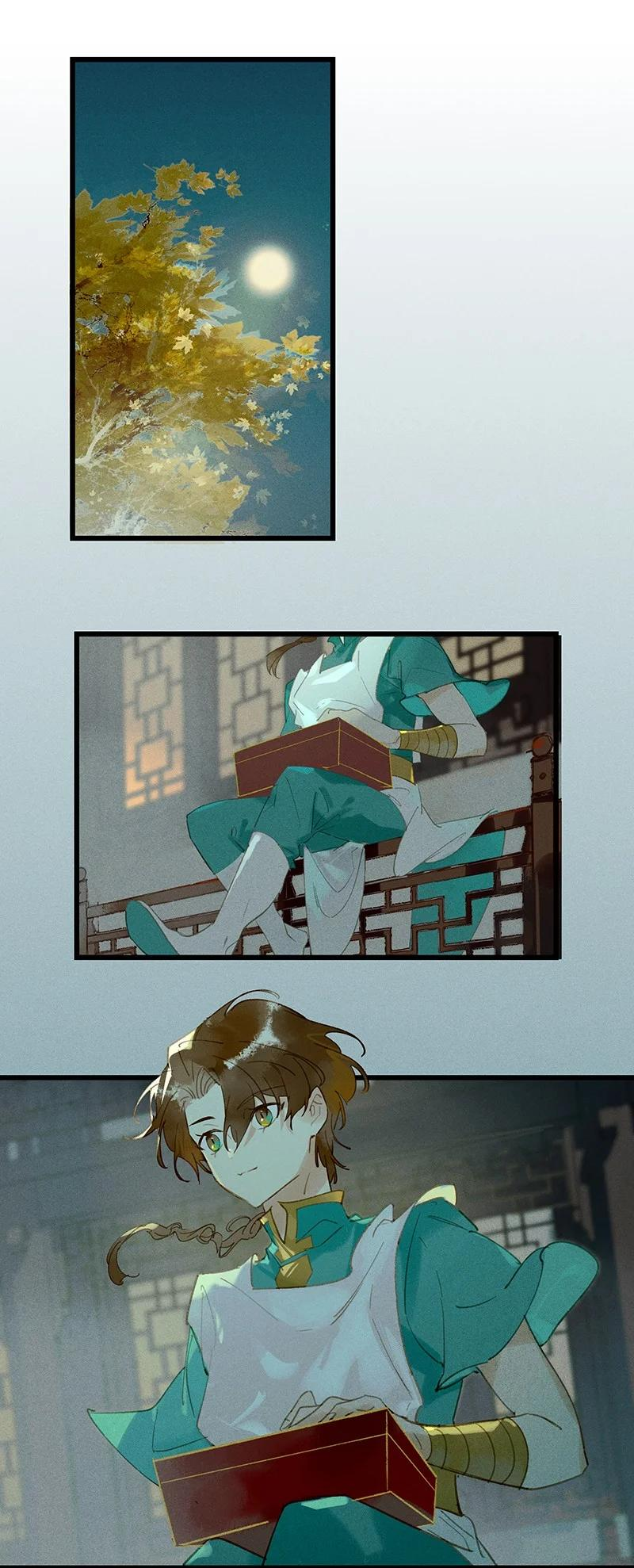 67 空间之符——鸿俊，有你真好。1