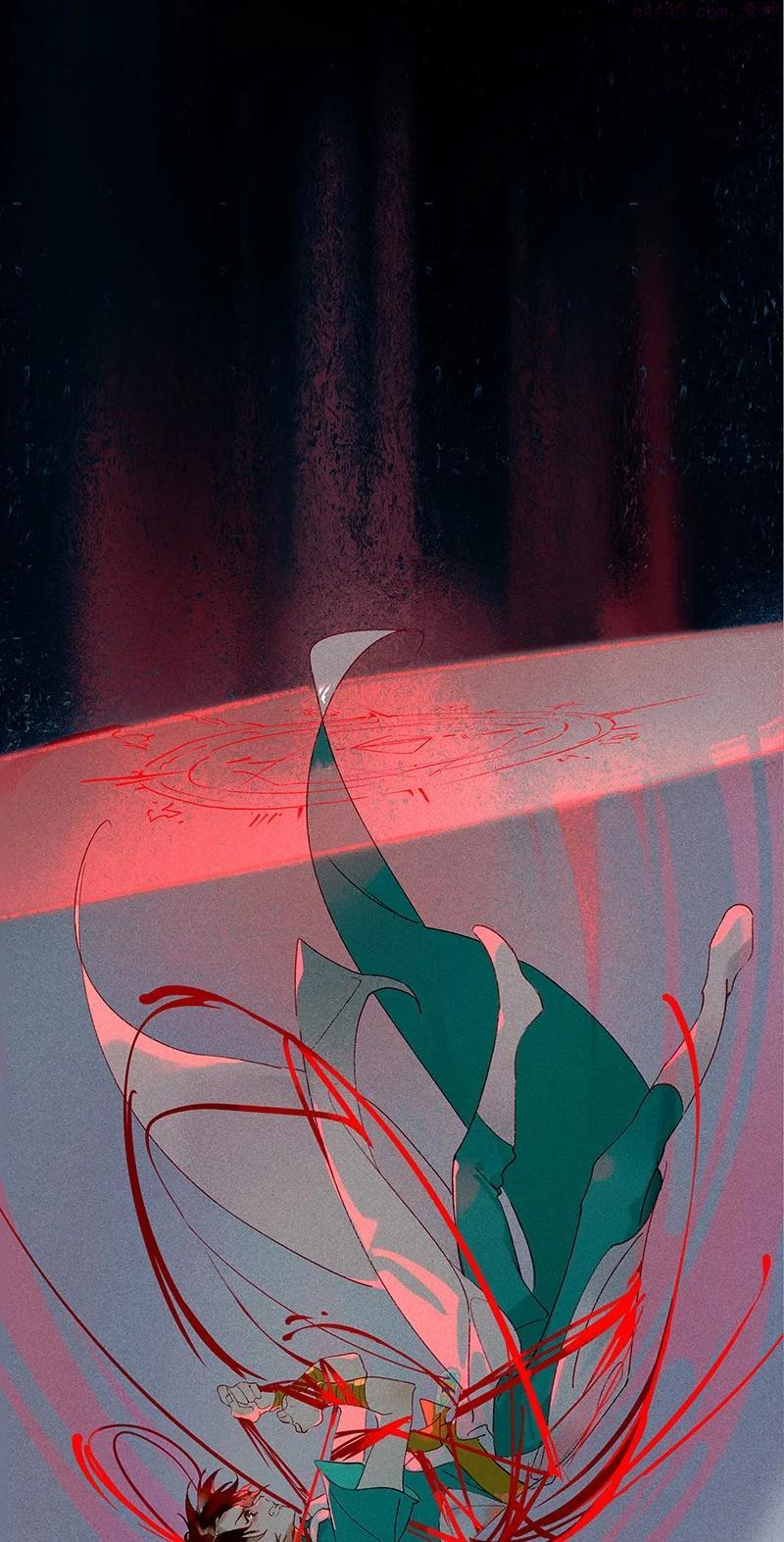 54 守株待兔——去死吧你！妖怪！1