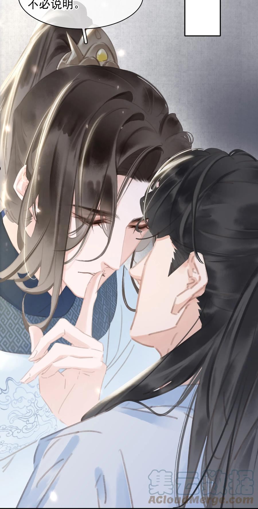 068 一纸契书，此生不改3