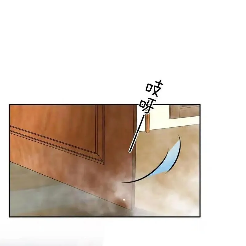 126 吸干你的精气2