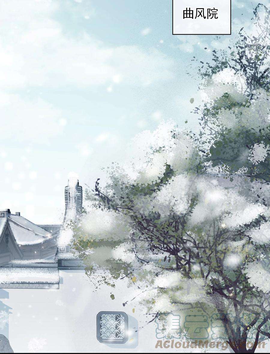 074 我的钱随便花3