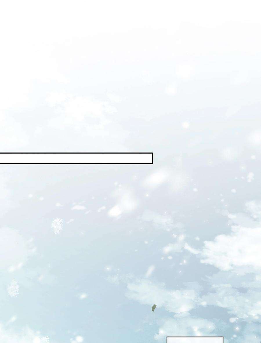 074 我的钱随便花2