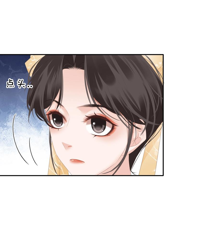 096 为什么不高兴4