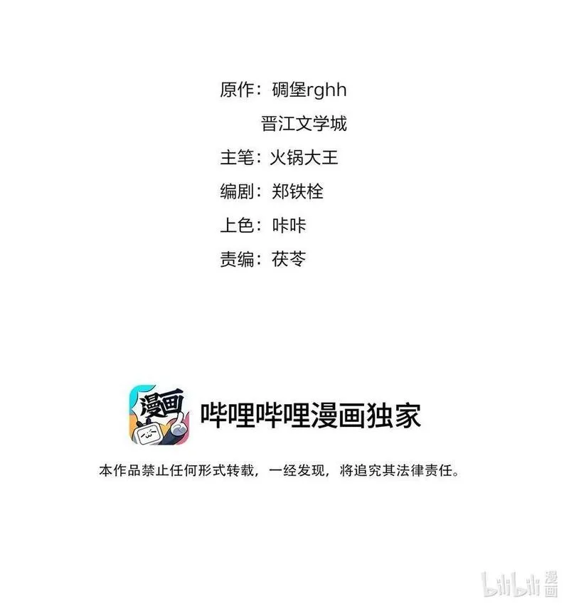 122 你曾是，唯一的依靠1