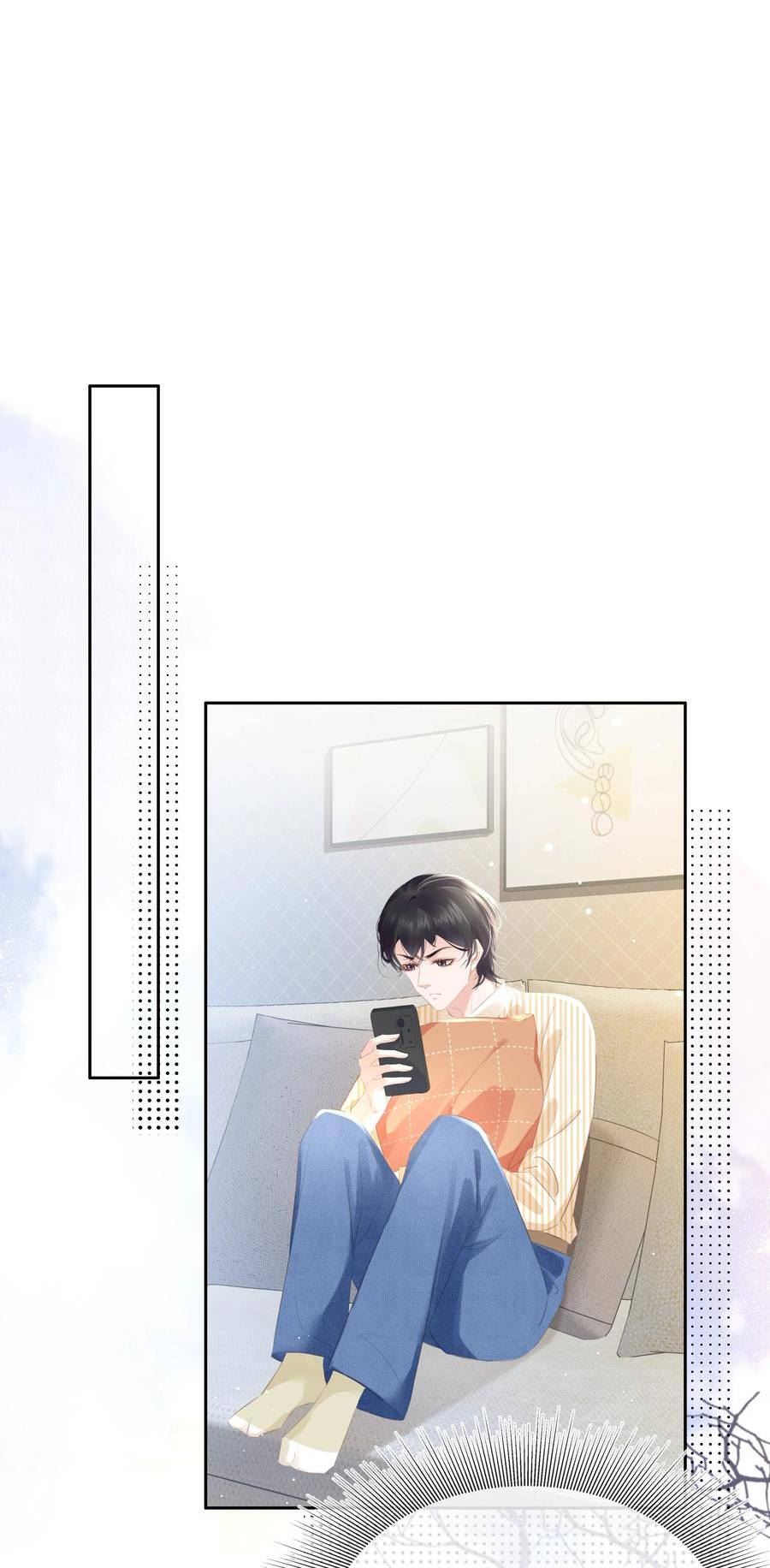 091 她是我妹妹2